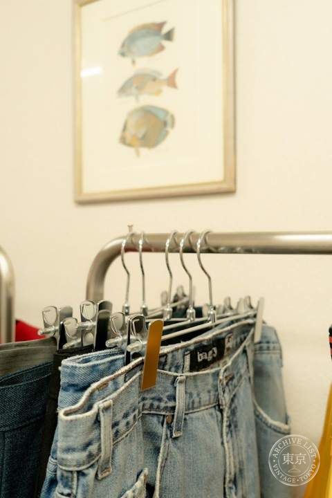 Optim Shop used&vintage clothing — storefront