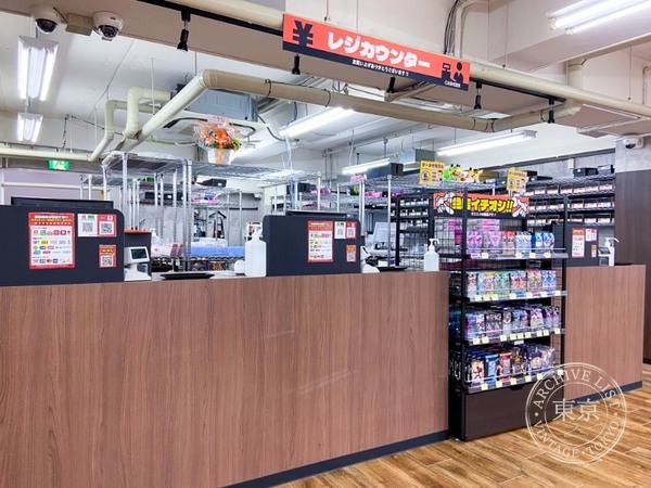 Oretan Fukuoka Tenjin — storefront