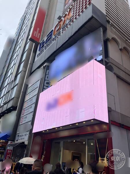 Ori Park — storefront