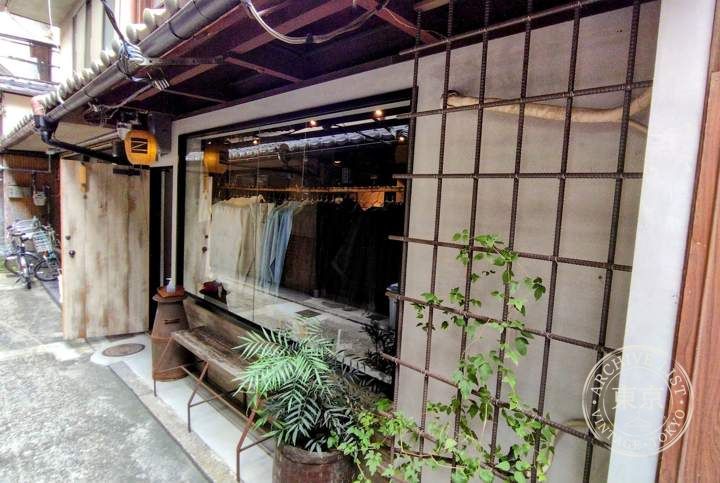 Otsu kei Kyoto — storefront