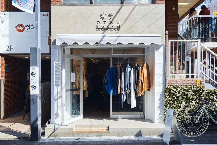 OTSU TOKYO — storefront