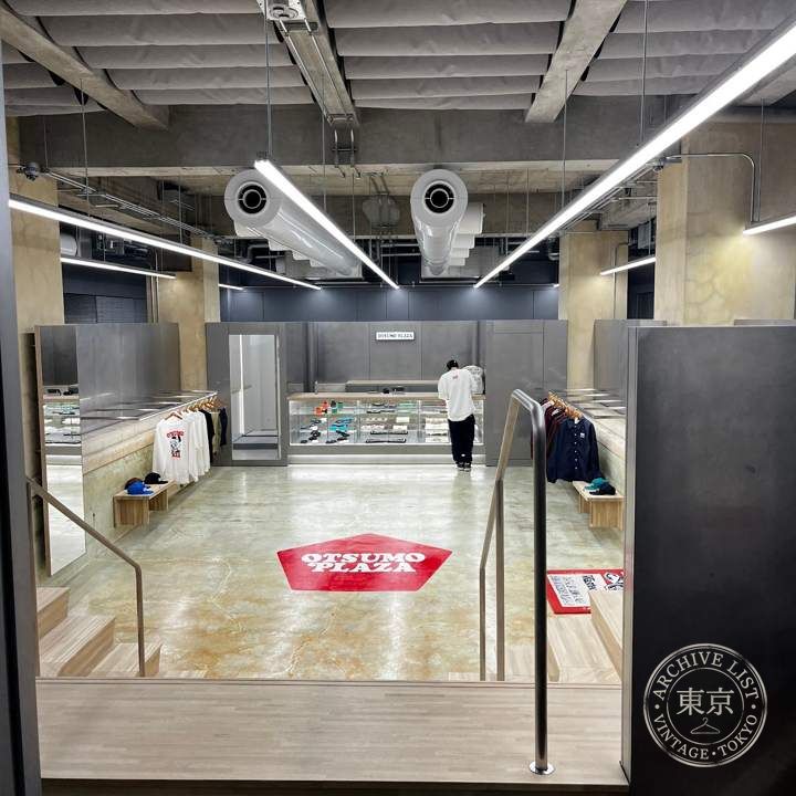 OTSUMO PLAZA — storefront