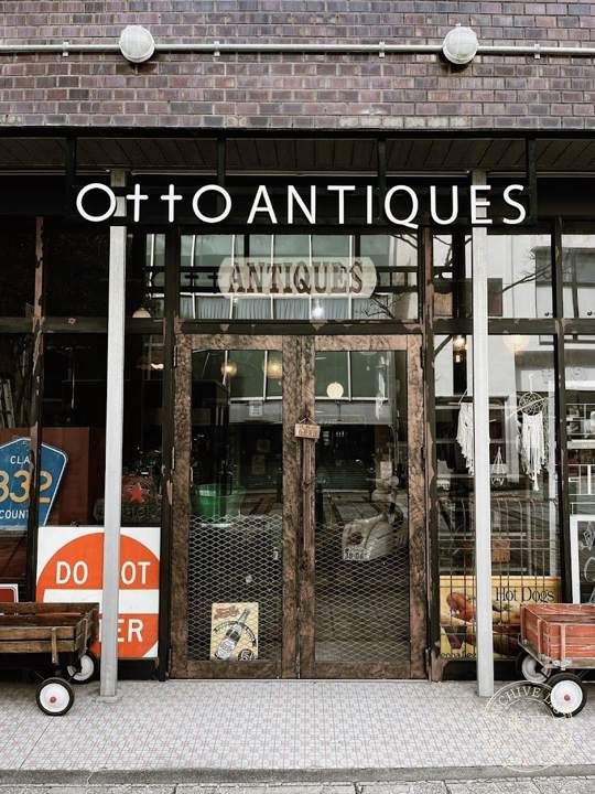 OttO Antiques（オットアンティークス） — storefront