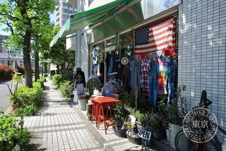 OUTSIDE — storefront