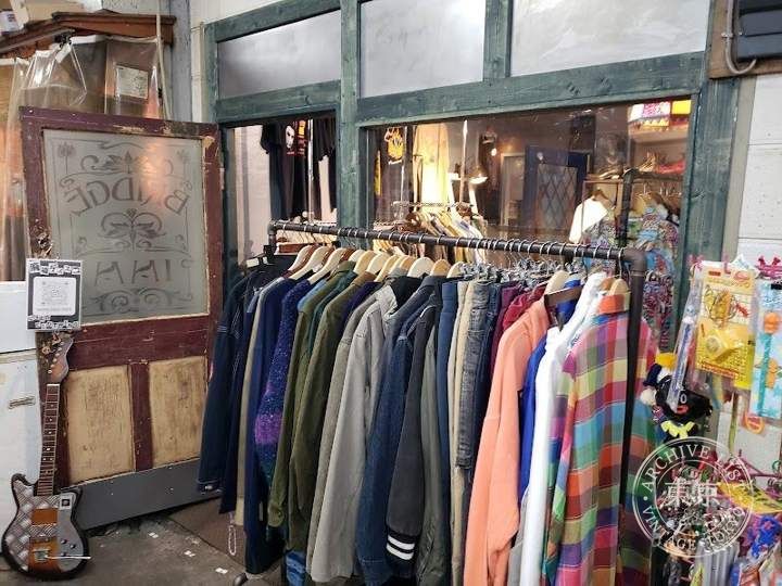 PALS.TOKYO — storefront