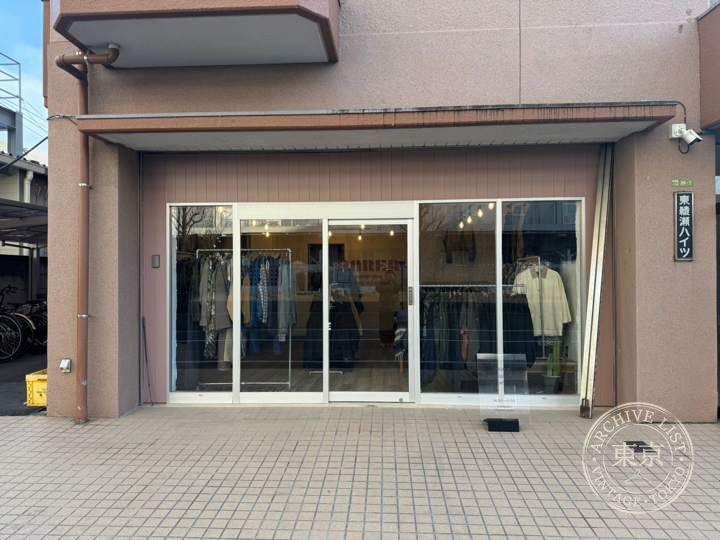 古着屋PARER綾瀬店 — storefront
