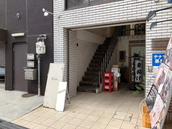 PeeCan — storefront