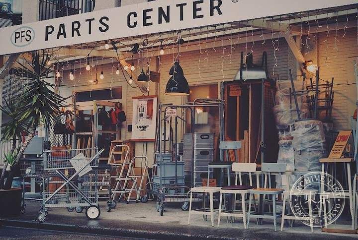P.F.S. PARTS CENTER — storefront