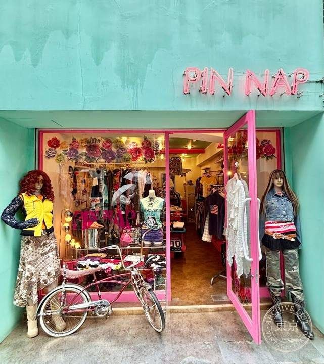 PIN NAP — storefront