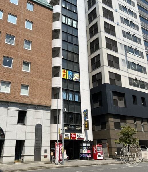 Play Zu Meieki — storefront