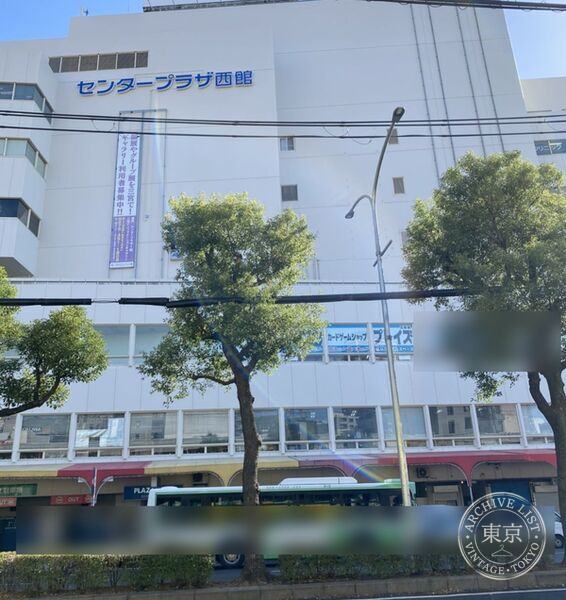 Play Zu Sannomiya — storefront