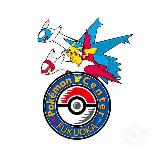 Pokémon Center Fukuoka — storefront