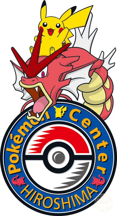 Pokémon Center Hiroshima — storefront