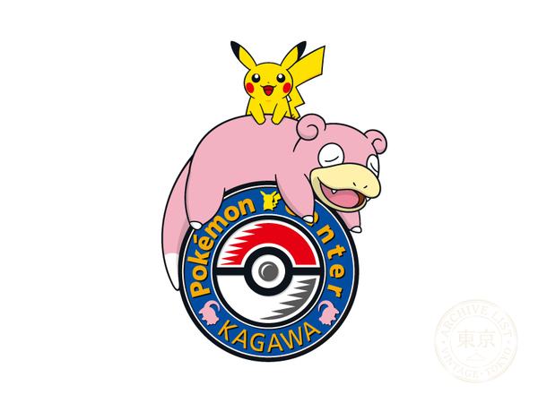 Pokémon Center Kagawa — storefront