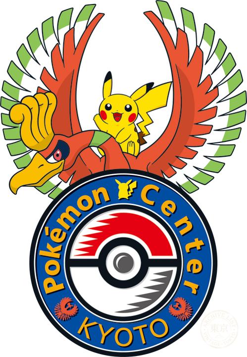 Pokémon Center Kyoto — storefront