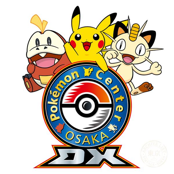 Pokémon Center Osaka Dx — storefront
