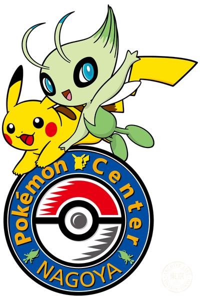 Pokémon Center Pokemon Card Station ・pokemon Center Nagoya — storefront