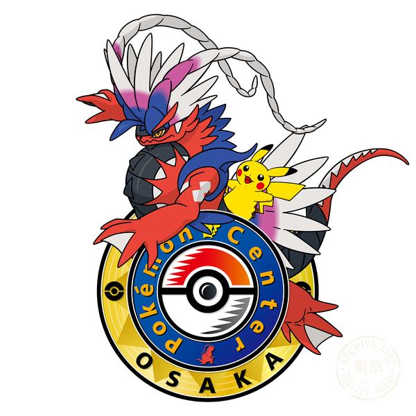 Pokémon Center Pokemon Card Station ・pokemon Center Osaka — storefront