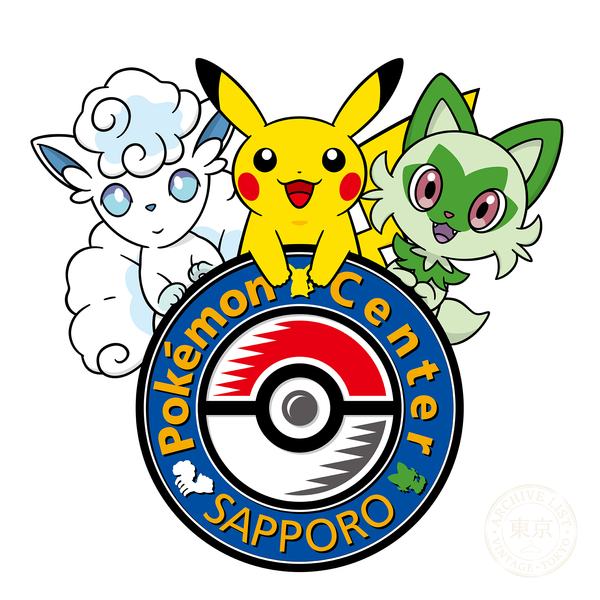 Pokémon Center Sapporo — storefront