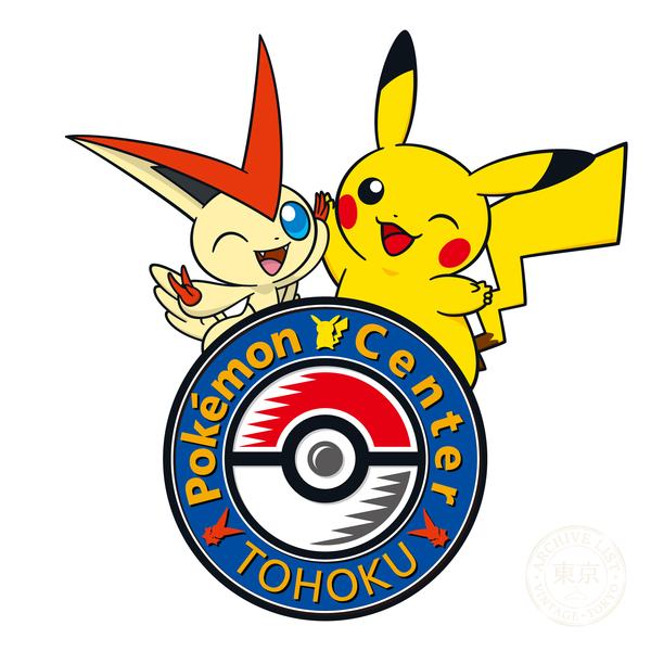 Pokémon Center Tohoku — storefront