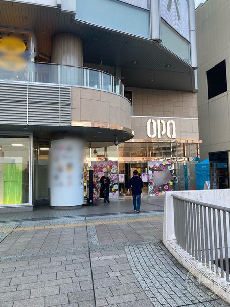 Poke do Mito — storefront