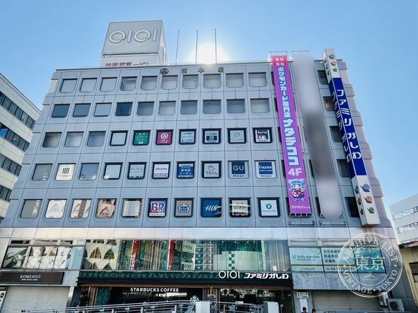 Pokemon Card Senmon Mise Natadekoko — storefront