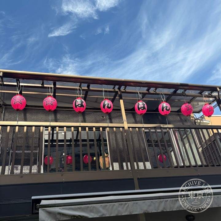 POMPOM SHOP — storefront