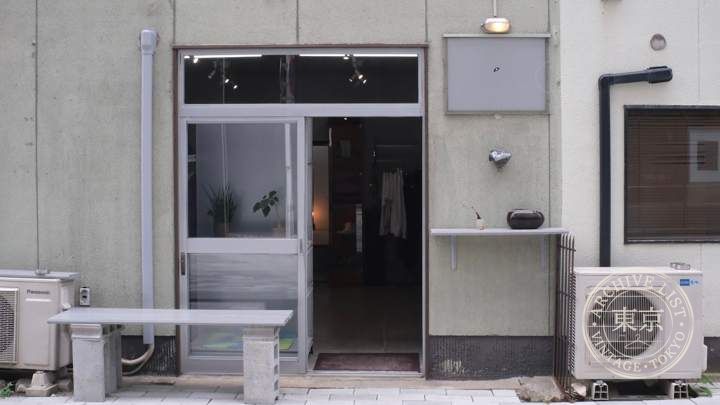 Poppinsch — storefront