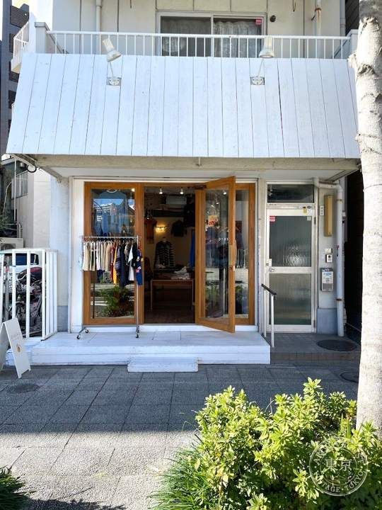 praska — storefront