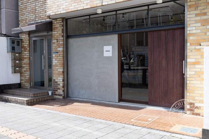 process — storefront