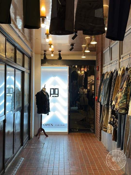 pug tokyo — storefront