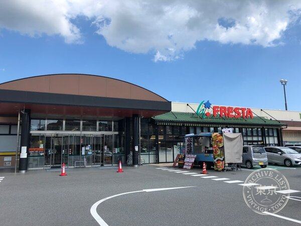Pura Net Saijo Chuo — storefront