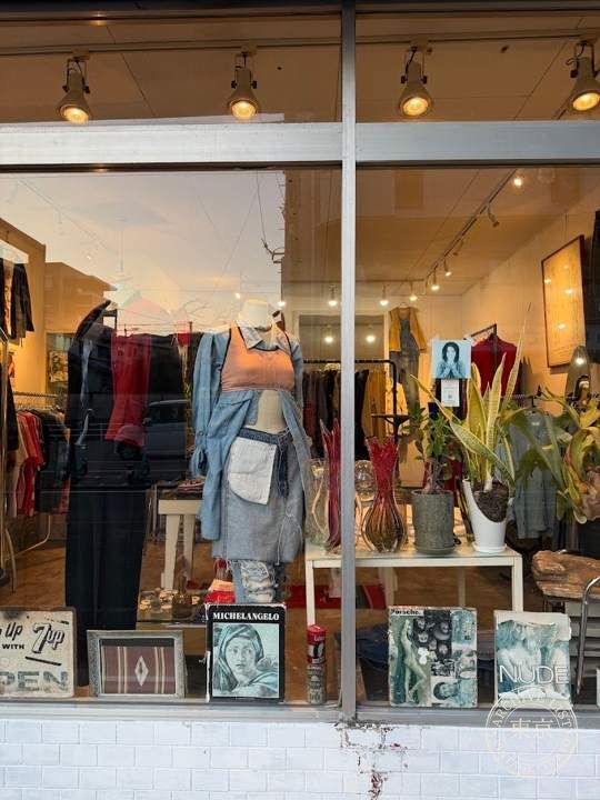 PUSH "ME" HARDER — storefront