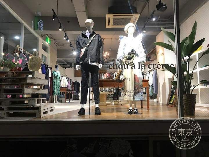 ragazzo cultura ラガッツォクルトゥーラ — storefront