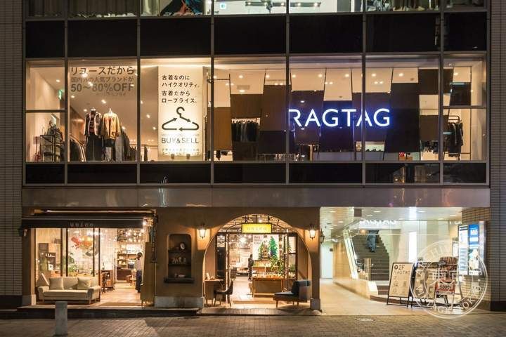 RAGTAG — storefront