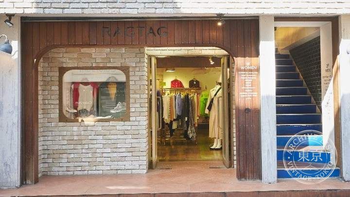 RAGTAG Shimo-kitazawa — storefront
