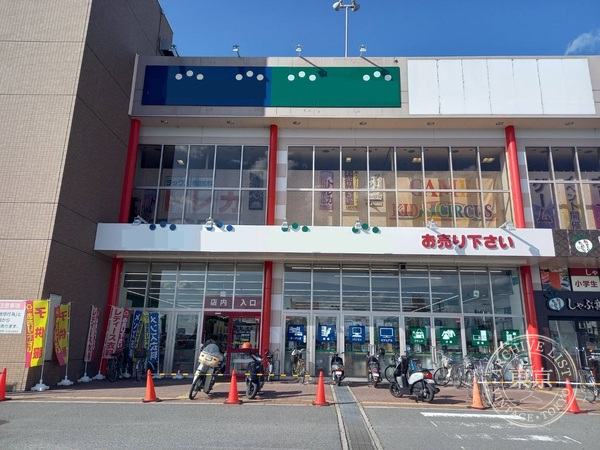 Rakkusu Nara Kashiwa Ki — storefront