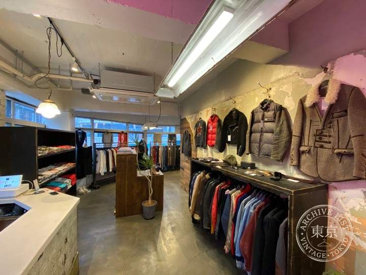 Rat used clothing — storefront