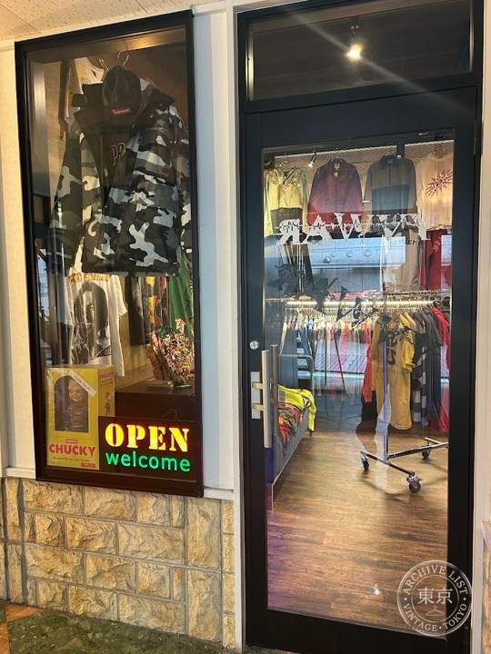 RAWVY 代官山 — storefront