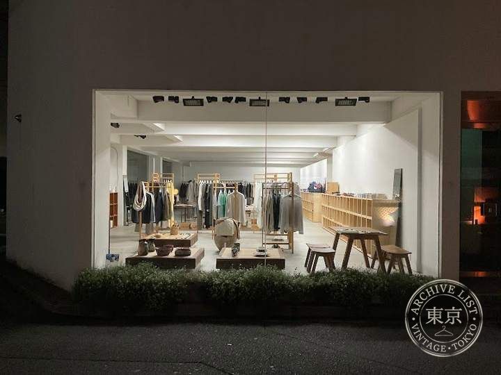 ref — storefront