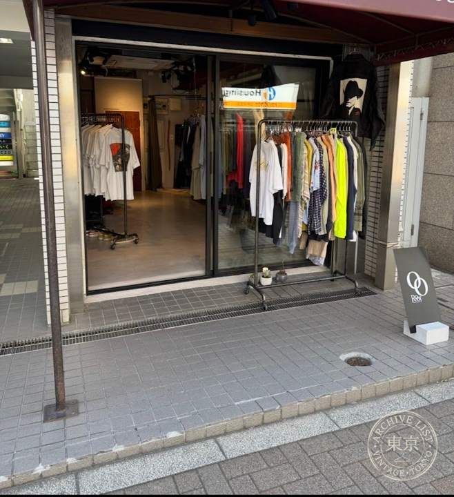 ROOT vintage 三軒茶屋 — storefront