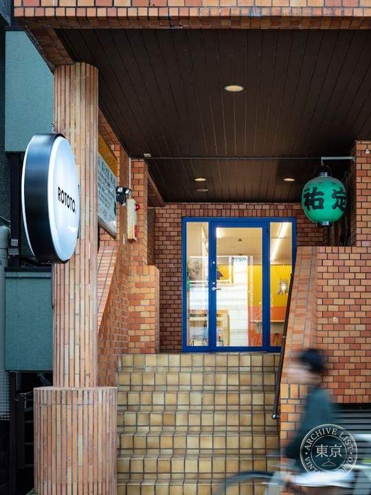 ROTOTO STORE — storefront