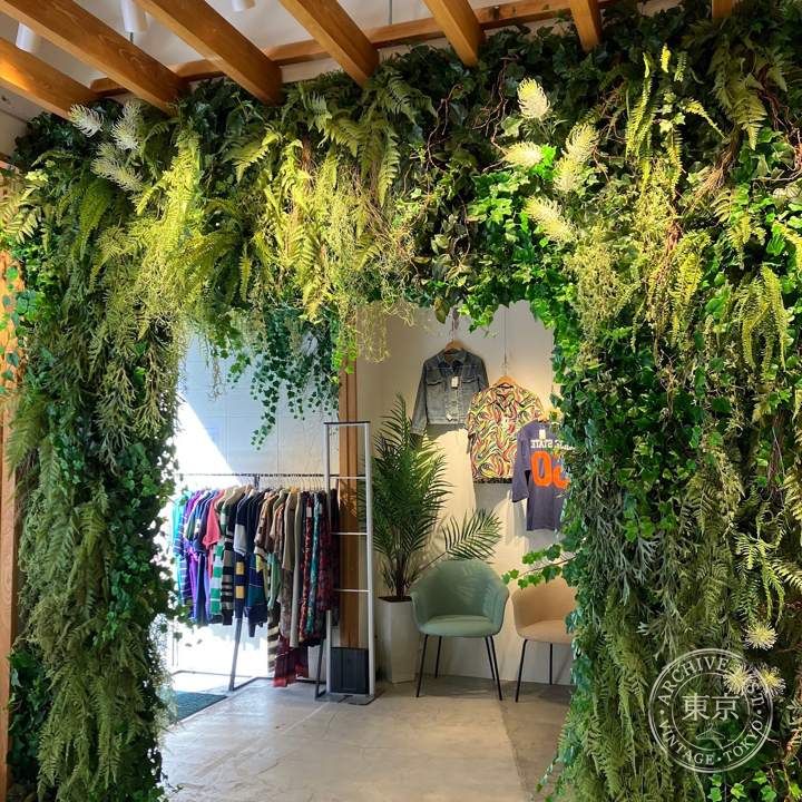 SAFARI吉祥寺 中道通り店 — storefront