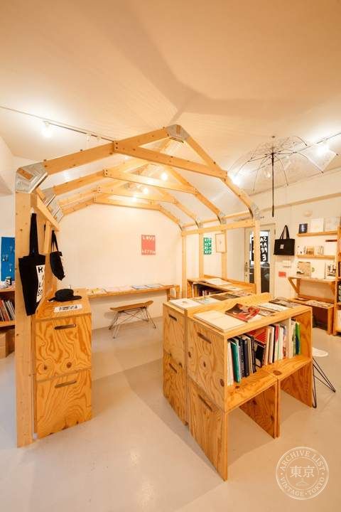 SALT AND PEPPER — storefront