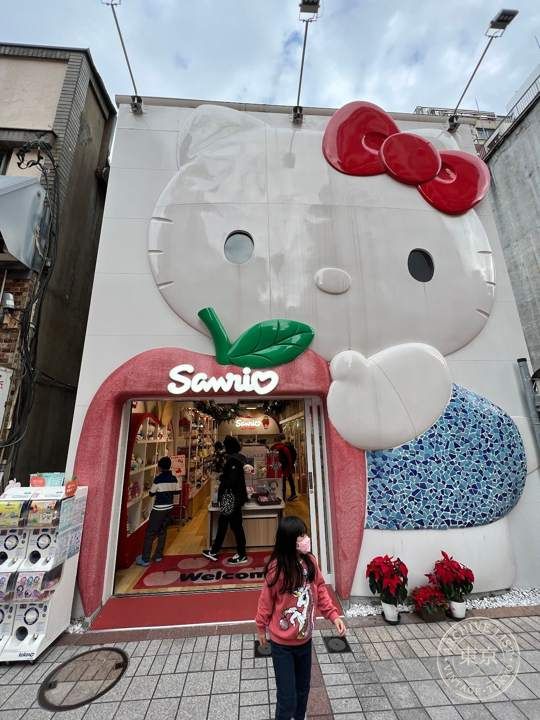 Sanrio Gift Gate Asakusa — storefront