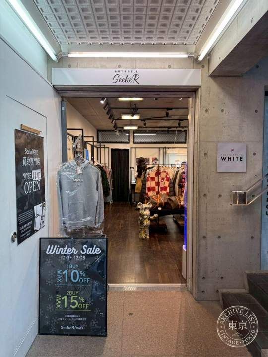 SeekeR原宿店 — storefront