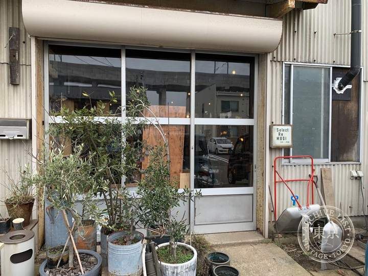 Select Recycle Shop MUGI — storefront