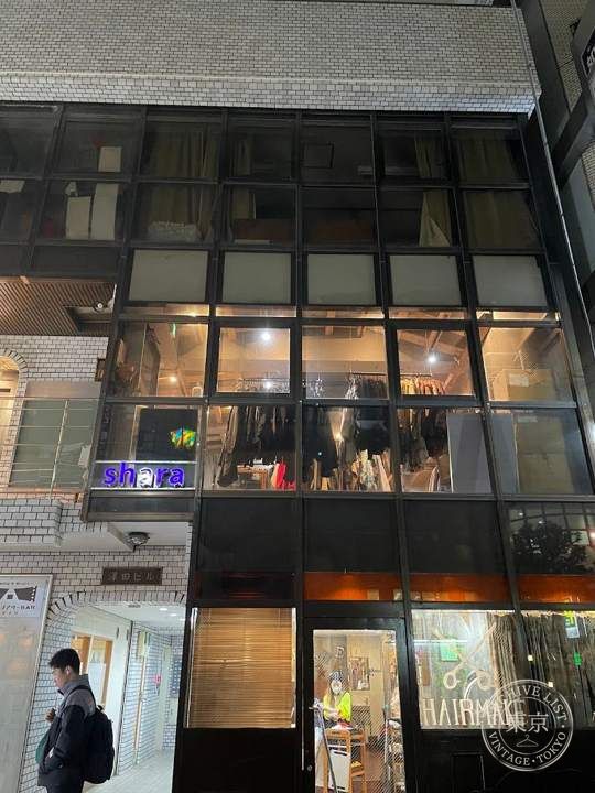 古着屋 shara — storefront