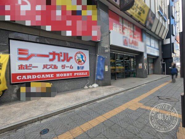 Shiigaru Sendai Ekimae — storefront
