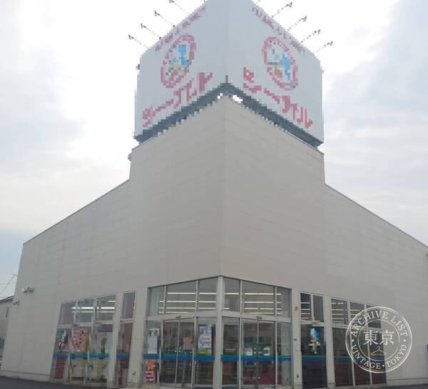 Shiigaru Shima Kita — storefront